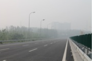 An abandoned highway in Beijing: the haze is not fog or mist, it is pollution