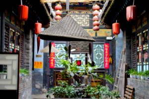 Traditional Courtyard in a house in the city of Pingyao