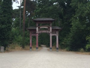Remnants of the pagoda at the entrance of the garden. 