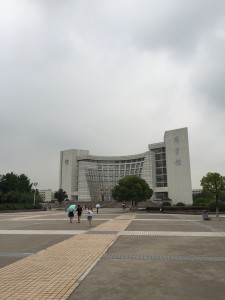 Shanghai University on a cloudy day.