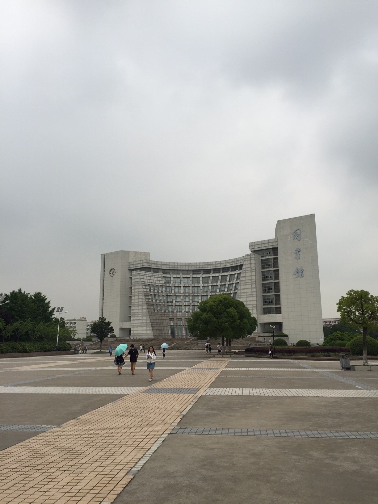 Shanghai University exterior
